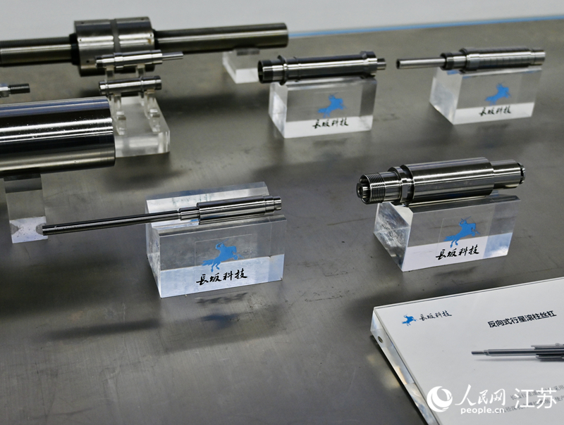 ����ʽ���ǹ���˿�������� �����