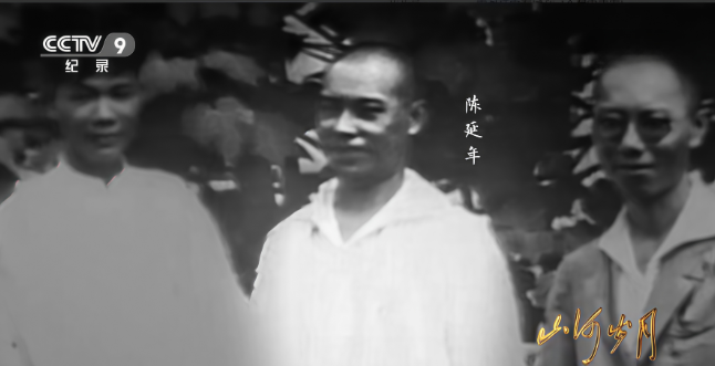 MAIN1744782045517RYCTO3X2NS.png
