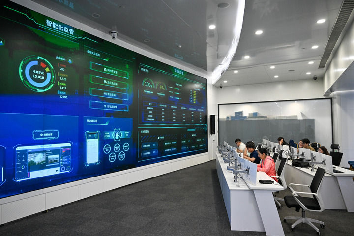 1752445951890499.jpg 7617396321488469160.jpg