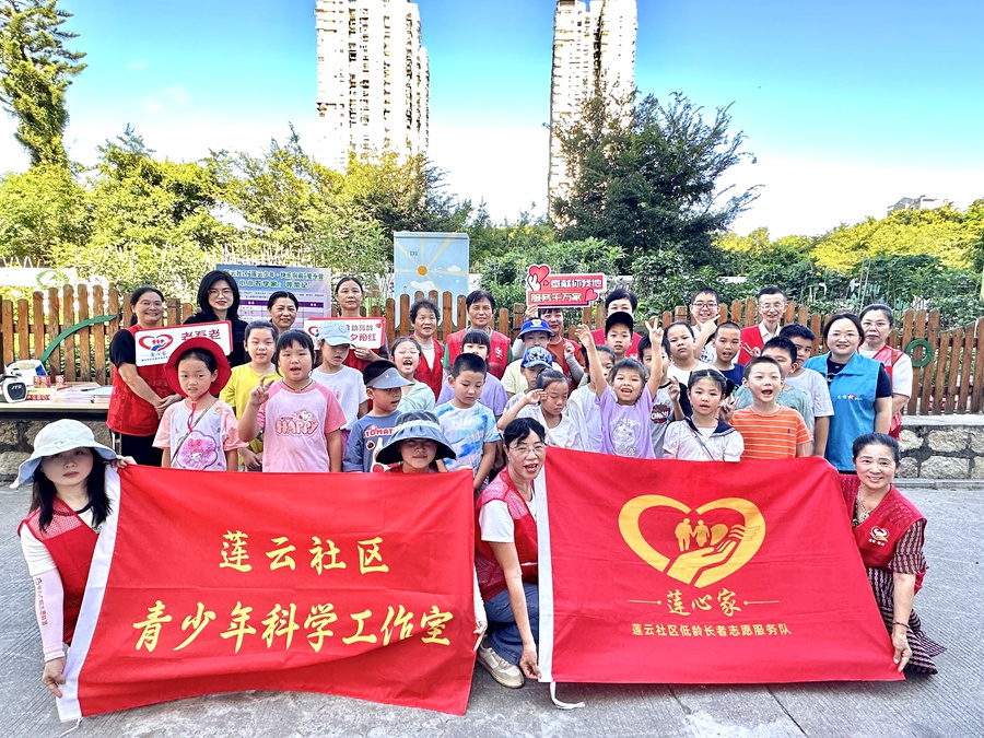 1757634130410953.jpg LOCAL1757579933655D87CK09IXK.jpg