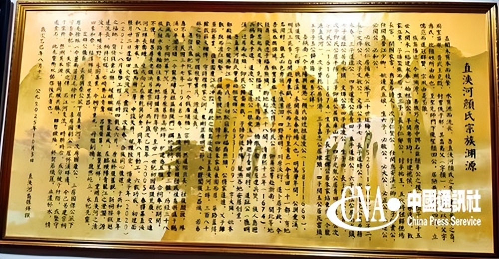 1767140466196224.jpeg 276e1c14fc6d4336a912b89c00b1d521~tplv-tt-origin-web_gif.jpeg