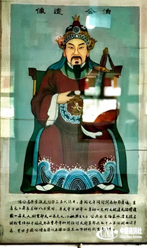 1767141115115992.jpeg b7c44fc3fab94994bd188fc812a2cdce~tplv-tt-origin-web_gif.jpeg