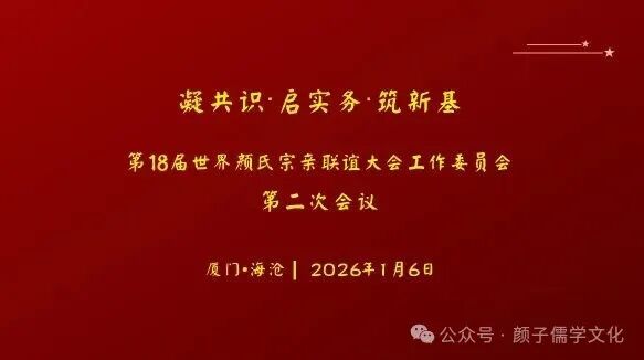 1768130782202679.jpg 640.jpg