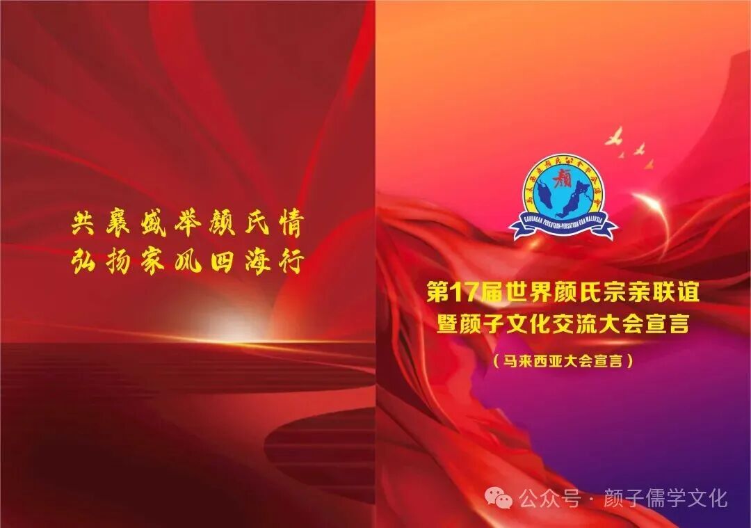 1768131045203282.jpg 640 (14).jpg