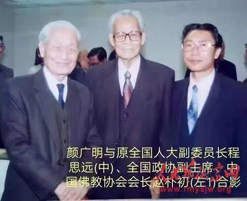 1770433979281556.jpg 640.jpg