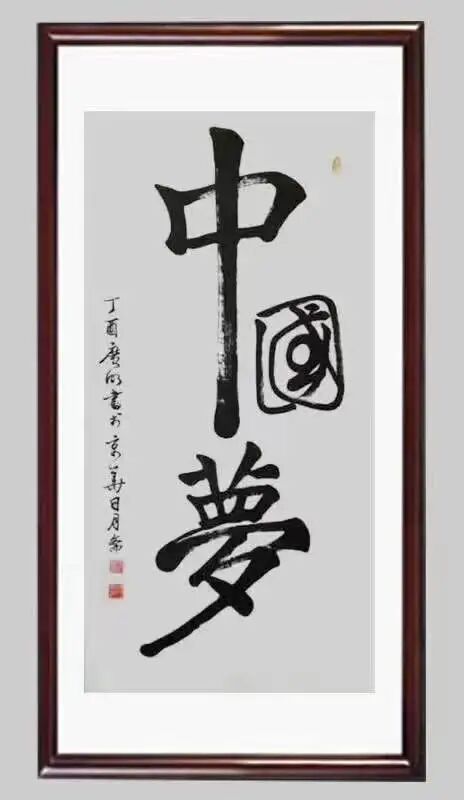 1770436006110535.jpg 640.jpg