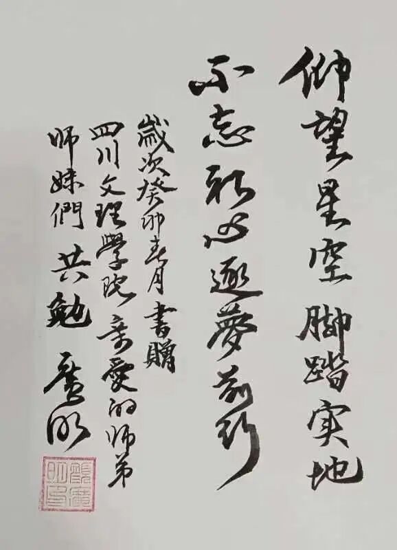 1770436318316929.jpg 640.jpg