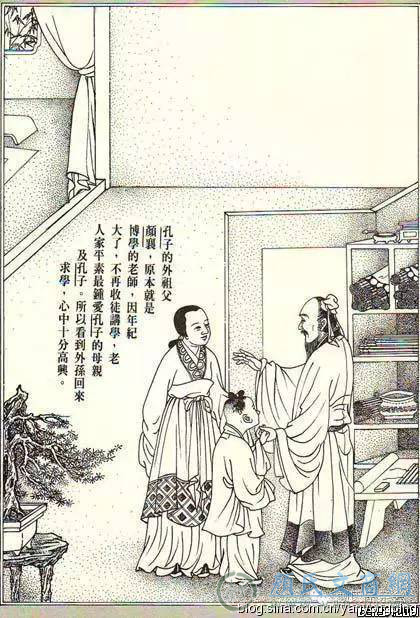 图片4.png