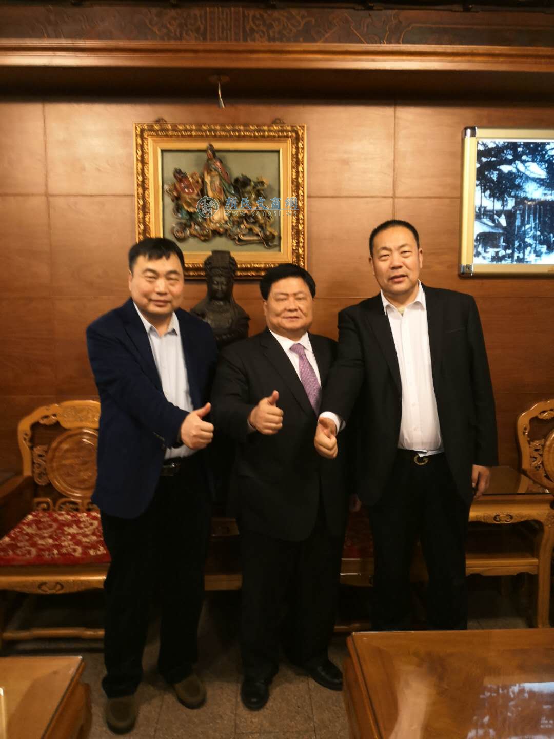颜秉刚宗主率团参加孔德成百年纪念会