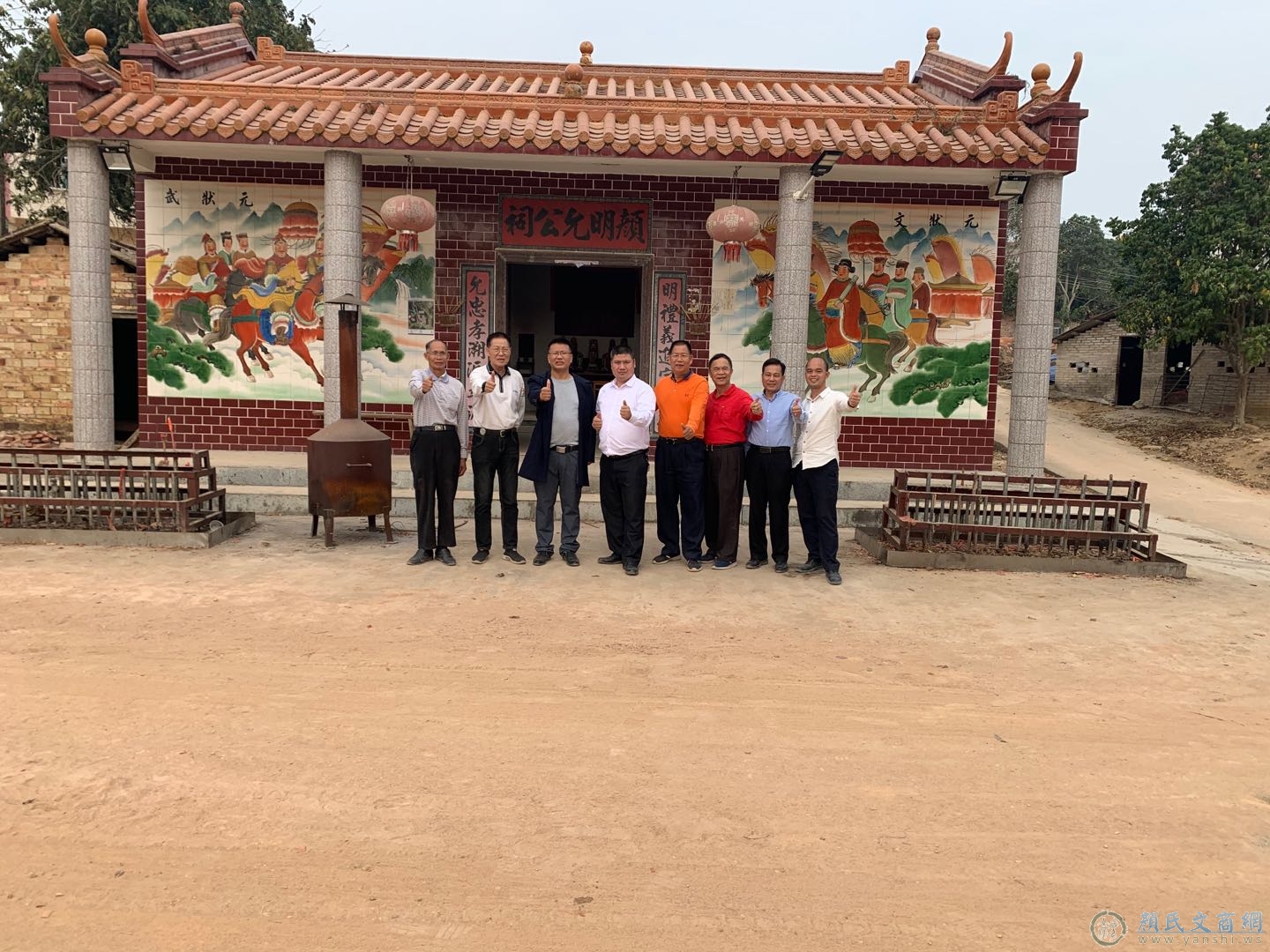 广东廉江颜大三位真人庙开光庆典隆重举行